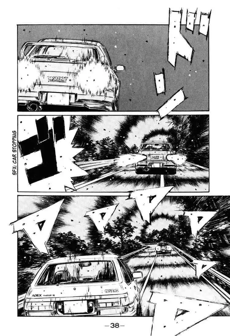 Initial D Chapter 260 5